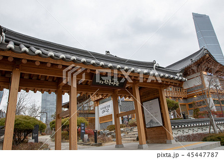 アンバサダー仁川アコー アンバサダー仁川アコー 45447787