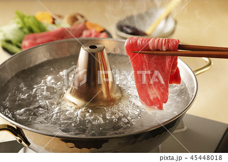 牛肉のしゃぶしゃぶ 45448018