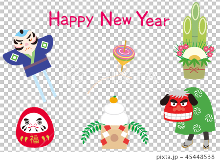 お正月 ハッピーニューイヤー イラストセットのイラスト素材 ...