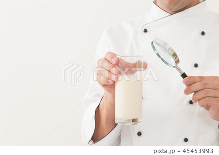 成分調査 45453993