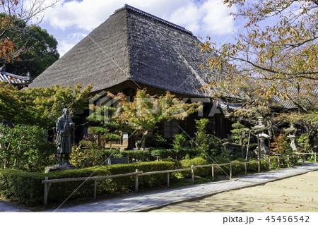 円通寺 円通寺 45456542