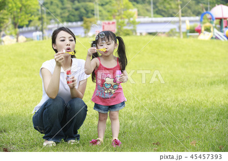 happy family 45457393