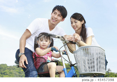 happy family 45457398