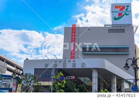駅前風景 新津田沼駅 駅前風景 新津田沼駅 45457613