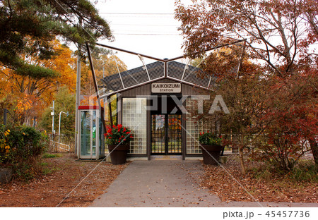 小海線甲斐小泉駅の駅舎 45457736