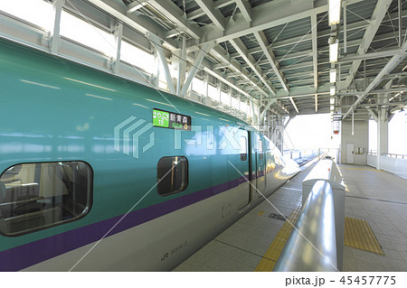 新青森駅 H5系 新幹線電車 45457775