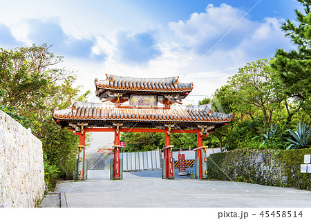 沖縄 首里城 守礼門 沖縄 首里城 守礼門 45458514