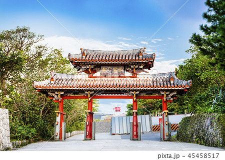 沖縄 首里城 守礼門 沖縄 首里城 守礼門 45458517