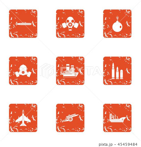 Submariner icons set, grunge style 45459484