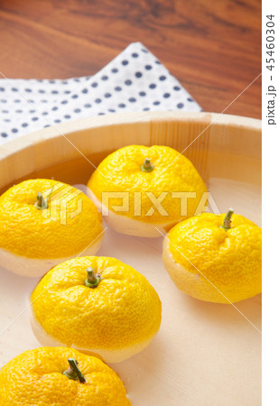 柚子　ユズ湯イメージ 45460304