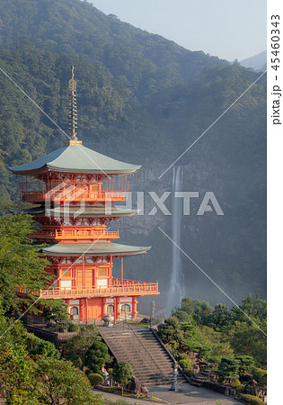 那智の滝 那智の滝 45460343