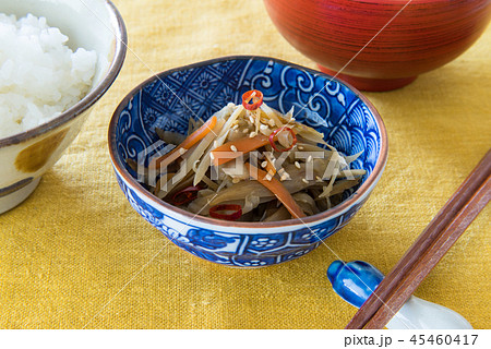 きんぴらごぼう 45460417