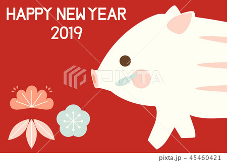 2019年賀状10 45460421