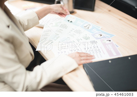 デスクワーク・OL 45461003