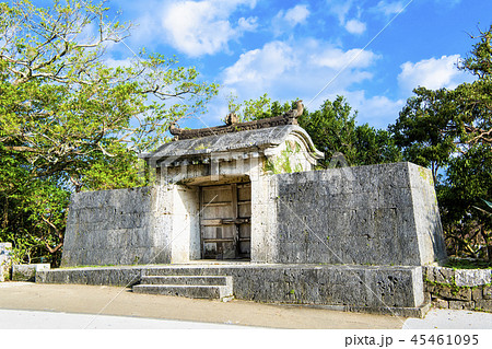 沖縄 首里城 園比屋武御嶽石門 45461095