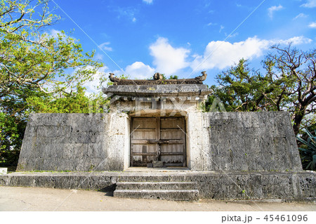 沖縄 首里城 園比屋武御嶽石門 沖縄 首里城 園比屋武御嶽石門 45461096