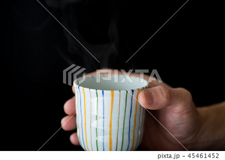 湯呑み 45461452
