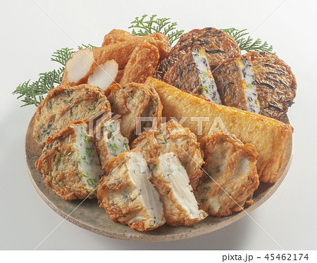 さつま揚げ 45462174
