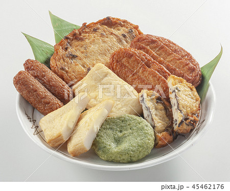 さつま揚げ 45462176