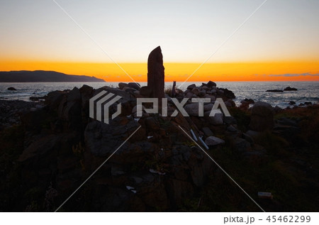 奥尻島 夕方の賽の河原 奥尻島 夕方の賽の河原 45462299
