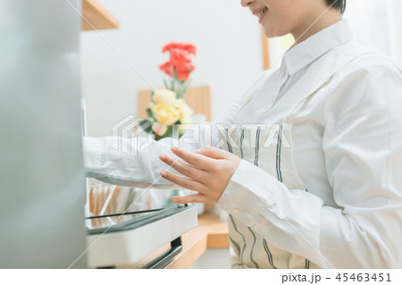 Housework Housework 45463451