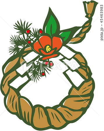 しめ飾り　しめ縄 45463983