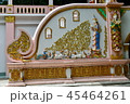 Bright colors on stucco motifs. 45464261