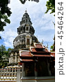 Stupa, shaped as a pot overlap. 45464264