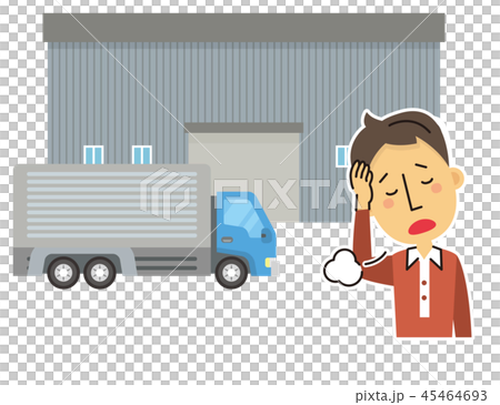 Trouble related image Trouble related image 45464693