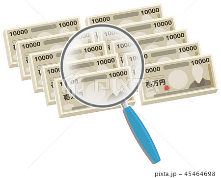 お金関連イメージ 45464698
