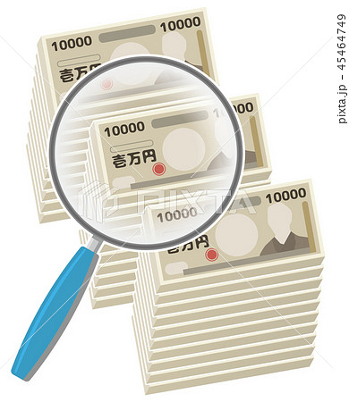 お金関連イメージ 45464749