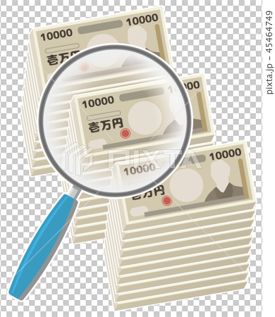 お金関連イメージ 45464749