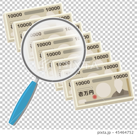 Money related image Money related image 45464752