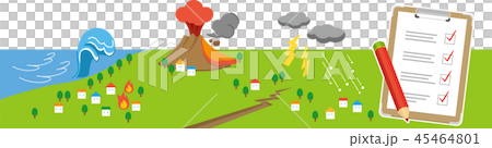 住宅関連イメージ 住宅関連イメージ 45464801