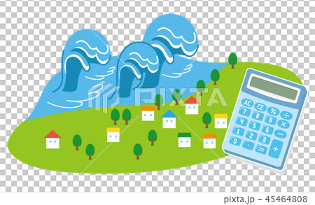 麻煩相關的圖像 麻煩相關的圖像 45464808