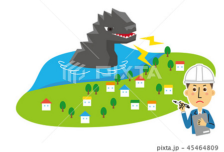 トラブル関連イメージ トラブル関連イメージ 45464809