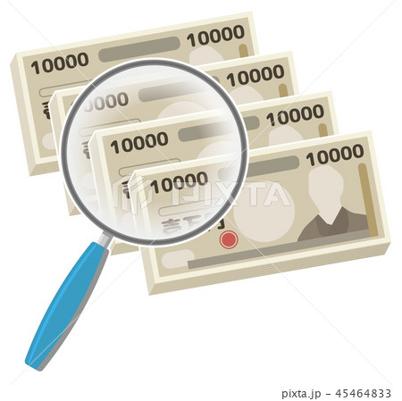 お金関連イメージ 45464833