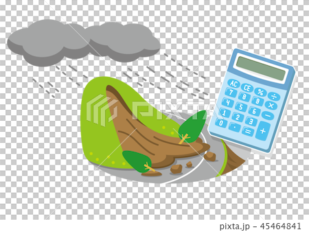 トラブル関連イメージ 45464841