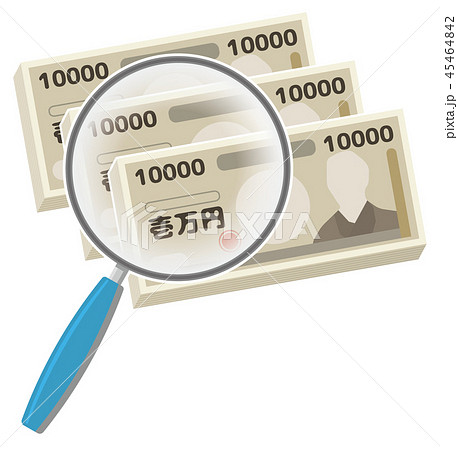 お金関連イメージ お金関連イメージ 45464842