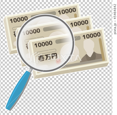 お金関連イメージ お金関連イメージ 45464842