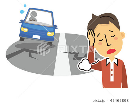 困る男性 45465898