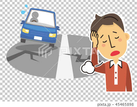 困る男性 45465898