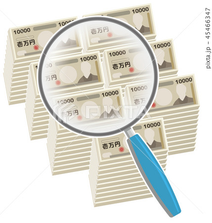 お金関連イメージ 45466347