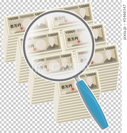 お金関連イメージ 45466347