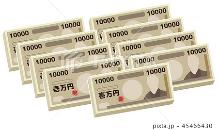 お金関連イメージ お金関連イメージ 45466430