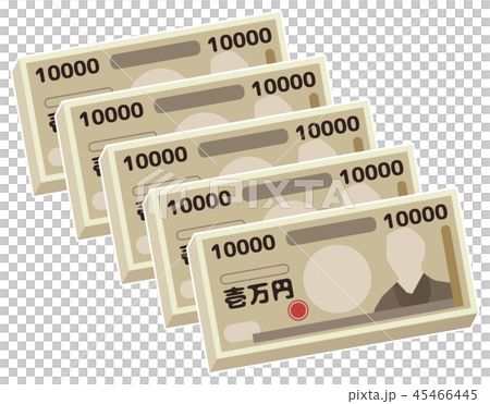 Money related image 45466445