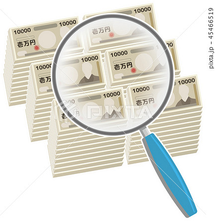 お金関連イメージ 45466519