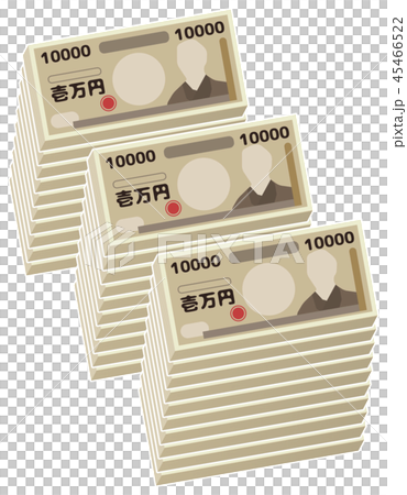 お金関連イメージ 45466522