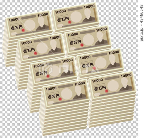 お金関連イメージ 45466548