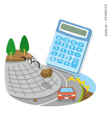 トラブル関連イメージ 45466553